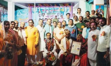 उपसरपंच की हत्या, नक्सलियों ने पर्चा फेंककर ली हमले की जिम्मेदारी