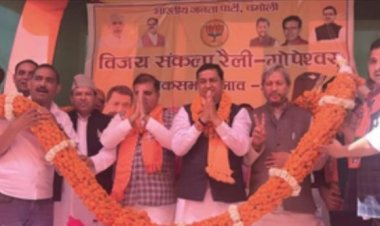 उत्तराखंड के लिए मोदी सरकार विकास के स्वर्णिम अवसर लेकर आई : अनिल बलूनी