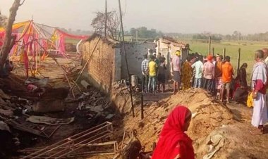 दरभंगा मेंआतिशबाजी से घर में लगी आग, सिलेंडर फटा, एक ही परिवार के 6 लोगों की मौत