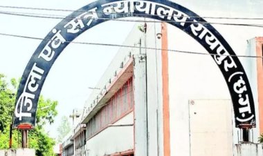 पप्पू ढिल्लन और अरुण पति त्रिपाठी को EOW ने रायपुर कोर्ट में किया पेश