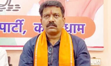 डिप्टी सीएम विजय शर्मा ने भूपेश बघेल पर साधा निशाना