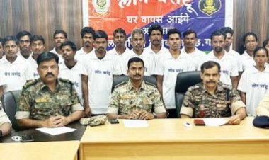 23 नक्सलियों का समर्पण