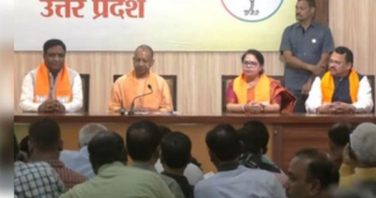 भाजपा के घोषणापत्र पर सीएम योगी ने कहा, देश की आकांक्षा ही मोदी का मिशन है