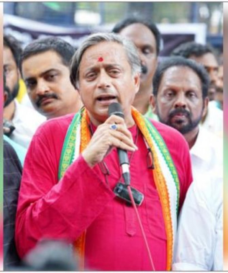 विपक्षी उम्मीदवार के खिलाफ 'निराधार' आरोप लगाने को लेकर शशि थरूर को चुनाव आयोग की चेतावनी