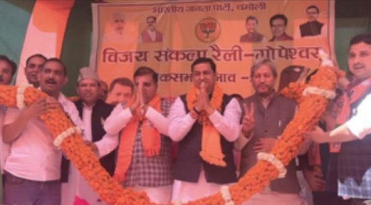 उत्तराखंड के लिए मोदी सरकार विकास के स्वर्णिम अवसर लेकर आई : अनिल बलूनी