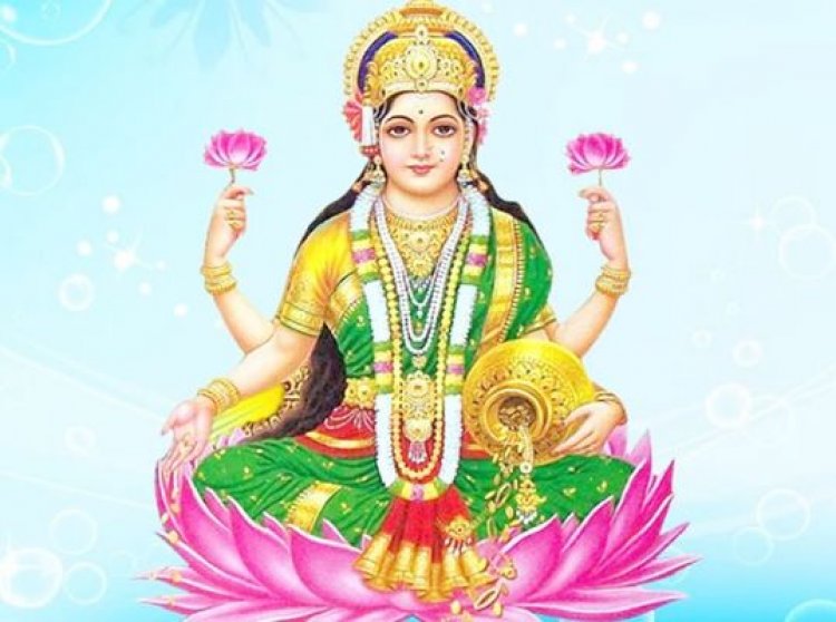 शुक्रवार के दिन करें ये उपाय, मां लक्ष्मी होगी प्रसन्न