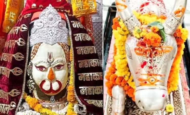 हनुमान जयंती पर बजरंगबली के सवरूप में महाकाल ने धारण किया अति मनमोहक रूप