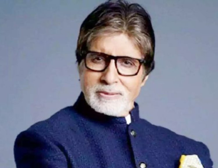 मेगास्टार अमिताभ बच्चन ने पुराना किस्सा शेयर किया