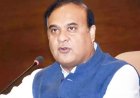 असम के मुख्यमंत्री ने ओडिशा में की विष्णु सरकार की योजना की तारीफ