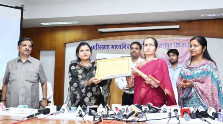 हाई स्कूल एवं हायर सेकण्डरी मुख्य परीक्षा के परीक्षा परिणाम घोषित