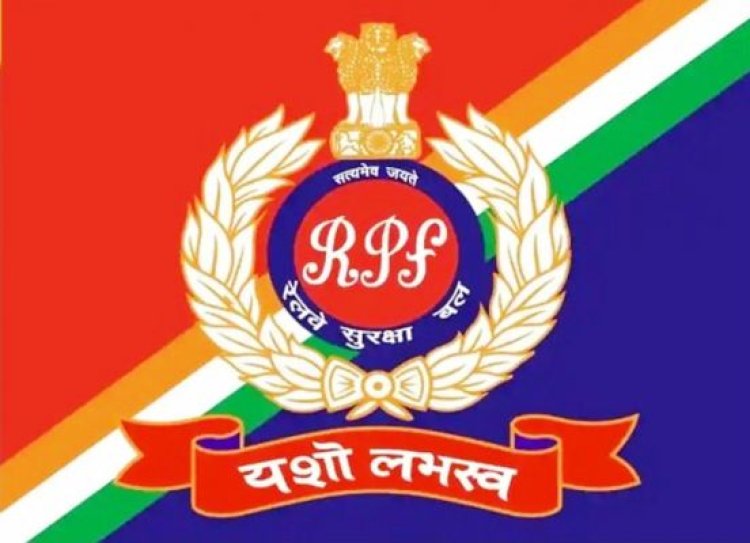 छत्तीसगढ़ में RPF की टिकट दलालों पर ताबड़तोड़ कार्रवाई, लाखों की टिकटें जब्त