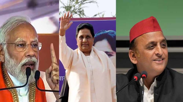 बस्ती में चुनाव प्रचार चरम पर मोदी, अखिलेश और मायावती भरेंगे हुंकार