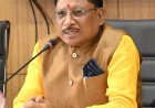 खरीफ के लिए किसानों को मांग के अनुसार गुणवत्तापूर्ण खाद-बीज की उपलब्धता सुनिश्चित करें : मुख्यमंत्री
