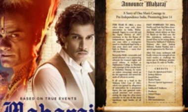 आमिर खान के बेटे जुनैद की डेब्यू फिल्म 'महाराज' 14 जून को ओटीटी पर होगी रिलीज