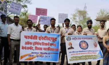 पार्वती इंस्टीट्यूट में मना  विश्व पर्यावरण दिवस