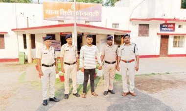 आदिवासी युवती से गैंगरेप, फरार आरोपी झारखंड से गिरफ्तार