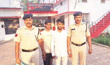 पुलिस ने फरार पशु तस्करों पर कसा शिकंजा, 2 गिरफ्तार