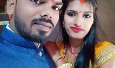 युवा दंपती ने खाया जहर, दोनों की हुई मौत