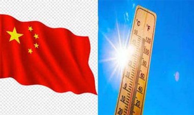चीन में भीषण गर्मी को लेकर अलर्ट जारी