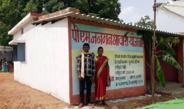 छत्तीसगढ़ में प्रीमीटिव टाईब्स को मिल रही बुनयादी सुविधाएं और पक्के आवास