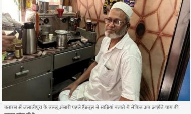 बनारस में नरेंद्र मोदी की जीत का अंतर इतना कम कैसे हुआ, क्या कह रहे हैं बनारसी