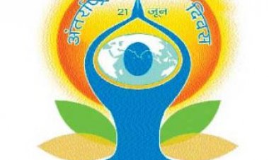 अंतरराष्ट्रीय योग दिवस: कल साइंस कॉलेज में सीएम के साथ शहर करेगा योग क्रियाएं