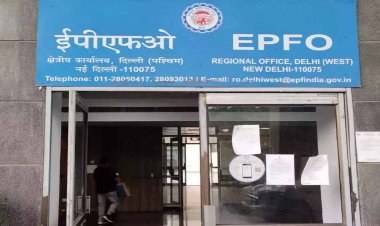 नौकरियों में उछाल, अप्रैल में ईपीएफओ के रिकॉर्ड 18.92 लाख नए सदस्य