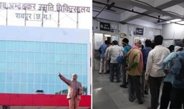 छत्‍तीसगढ़ के सबसे बड़े आंबेडकर अस्पताल में इलाज के लिए मरीज अब घर बैठे ले सकेंगे अपाइंटमेंट, जानें डिटेल