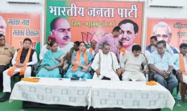 आपातकाल को भाजपाइयों ने बताया इतिहास का काला दिन