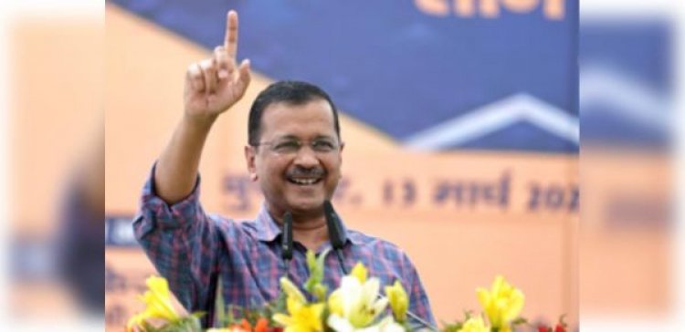 सुप्रीम कोर्ट ने केजरीवाल को 1 जून तक दी अंतरिम जमानत (लीड-1)