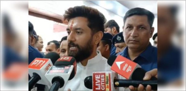 चिराग पासवान ने मणिशंकर अय्यर को दी भारत छोड़ने की हिदायत