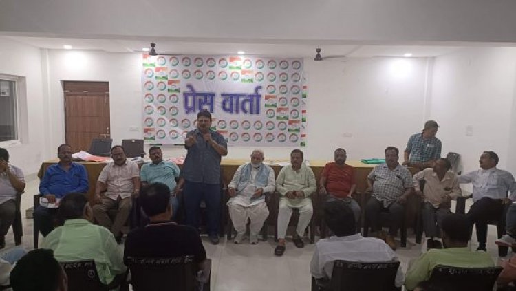 कांग्रेस काउंटिंग एजेंटों की ट्रेनिंग और परिचर्चा