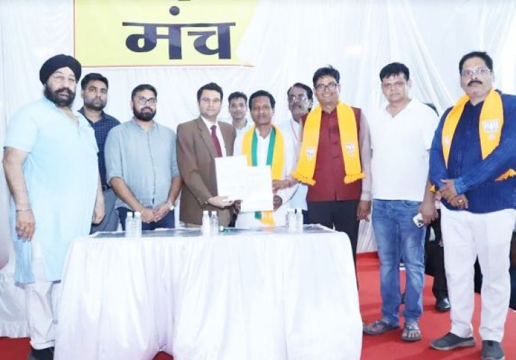 रायगढ़ संसदीय क्षेत्र 02 अंतर्गत BJP से राधेश्याम राठिया को 8,08,275 मत प्राप्त हुए