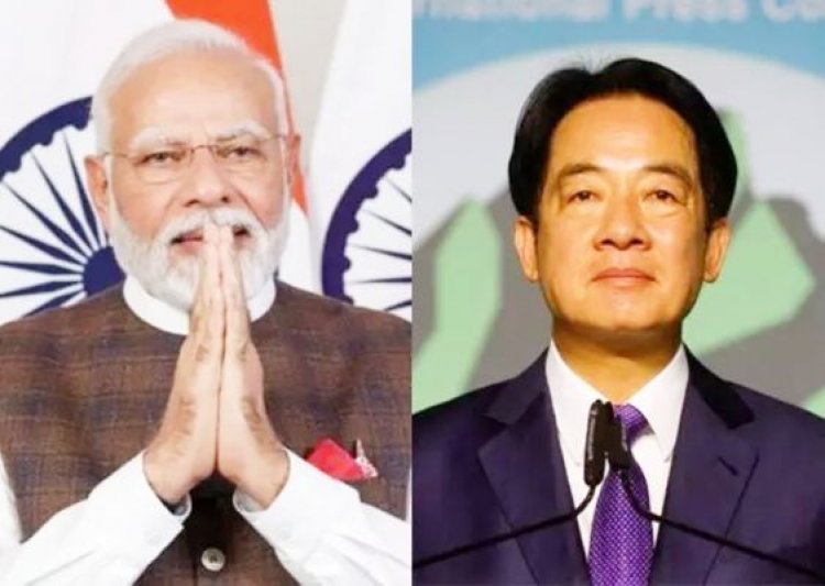 ताइवान के राष्ट्रपति ने प्रधानमंत्री नरेंद्र मोदी को दी बधाई