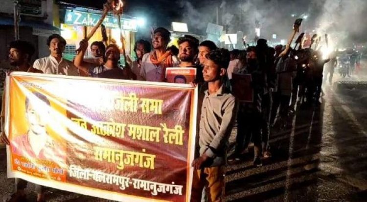 बजरंग दल और विहिप ने निकाली मशाल रैली