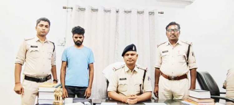 नाबालिग को भगा ले जाने  वाला युवक गिरफ्तार