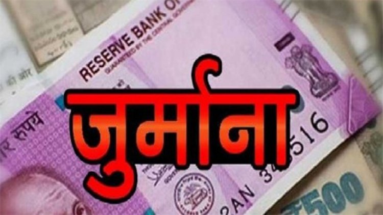 नाली में कचरा डालने वाले श्यामा होटल व रसोई रेस्टोरेंट पर लगा जुर्माना