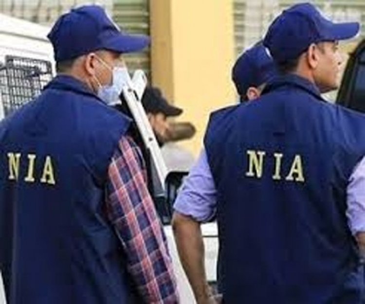 NIA ने गरियाबंद में नक्‍सल संगठन से जुड़े संदिग्धों के ठिकानों पर दी दबिश