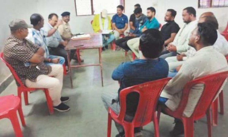 ईद-उल-अजहा को लेकर शांति समिति की बैठक