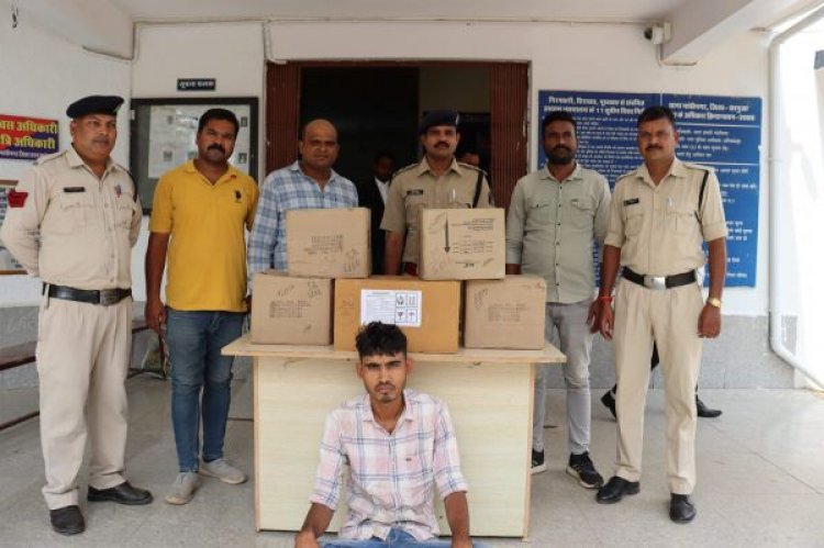 10 लाख की नशीली इंजेक्शन संग झारखण्ड का तस्कर गिरफ्तार