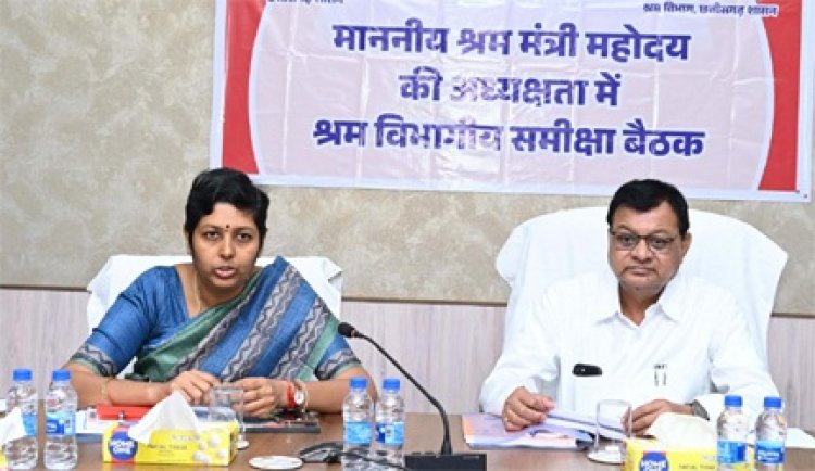 शत्-प्रतिशत श्रमिकों को मिले शासन की योजनाओं का लाभ : श्रम मंत्री श्री देवांगन