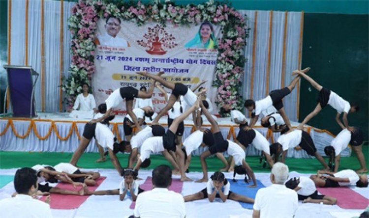 स्वस्थ तन मन के लिए योगाभ्यास की हमारी प्राचीन विरासत को आज पूरी दुनिया अपना रही - राज्यसभा सांसद देवेन्द्र प्रताप सिंह