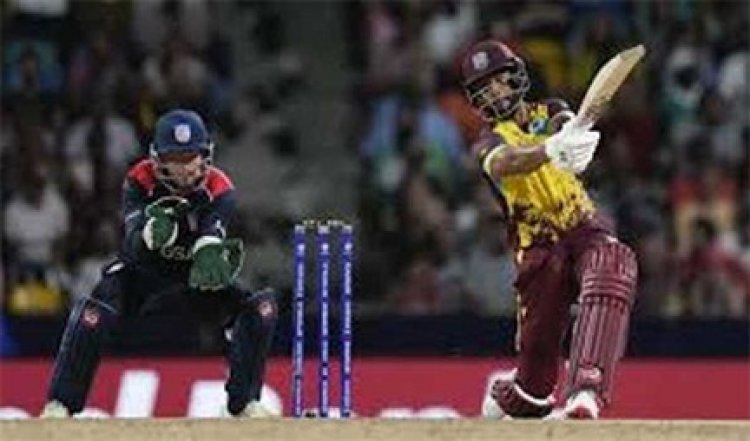 होप के तूफान में उड़ा अमेरिका, वेस्टइंडीज नौ विकेट से जीता