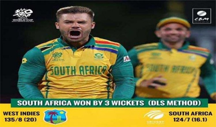 वेस्टइंडीज को हराकर दक्षिण अफ्रीका पहुंची सेमीफाइनल में