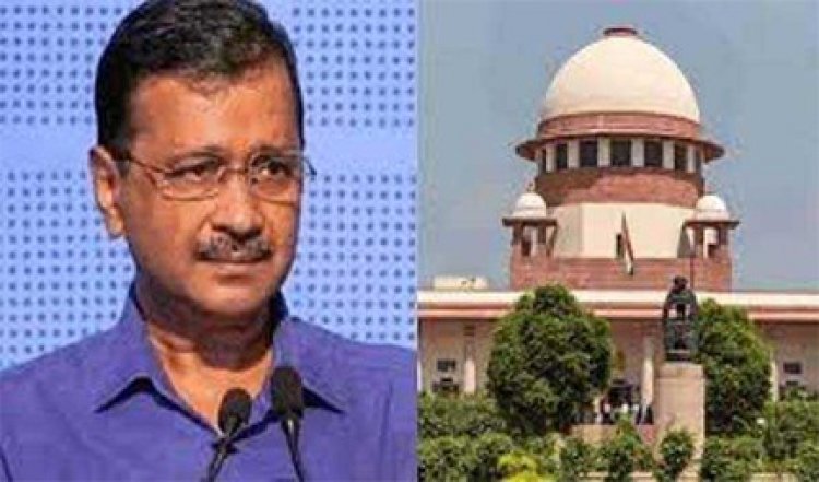 सुप्रीम कोर्ट में केजरीवाल को राहत नहीं, मंगलवार आ सकता हाई कोर्ट का फैसला