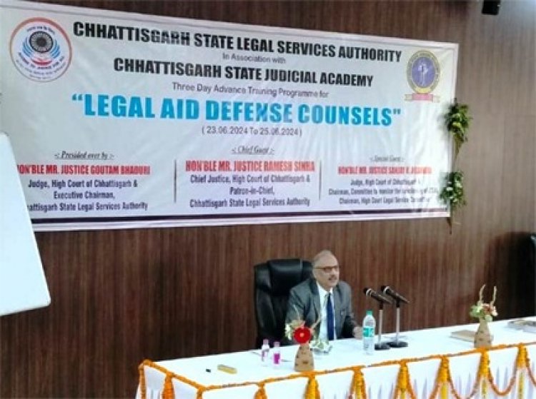 नवीन कानूनों और नवीन तकनीक का उपयोग करें - मुख्य न्यायाधिपति श्री न्यायमूर्ति रमेश सिन्हा