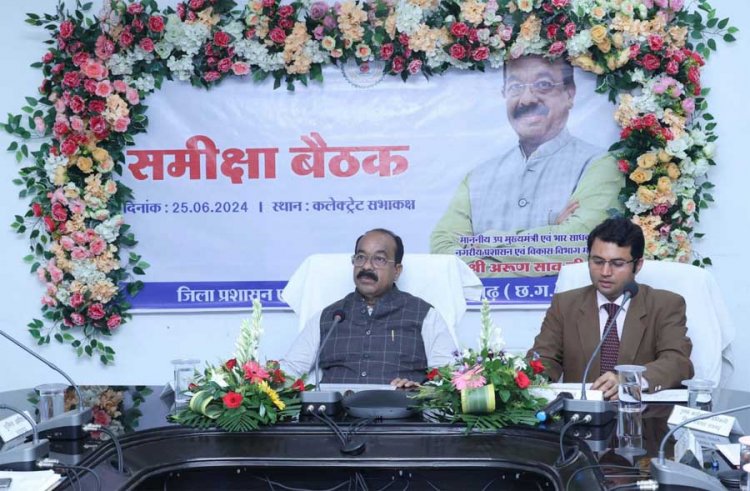 जल जीवन मिशन के कार्यों को मिशन मोड पर पूर्ण करें : अरुण साव