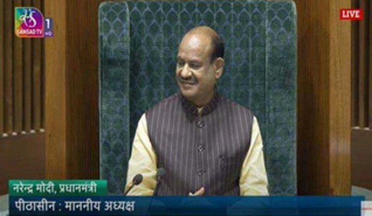 सभी सदस्यों से सदन के संचालन में सहयोग की अपेक्षा है: बिरला