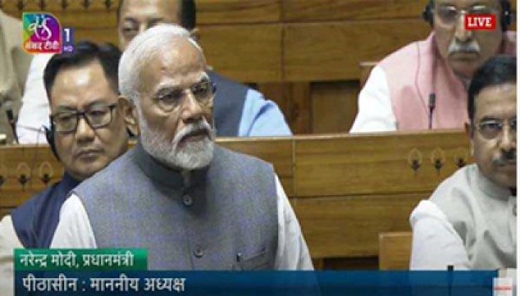 बिरला के अध्यक्षता में देश के नागरिकों के सपने पूरे करेगी लोकसभा : मोदी