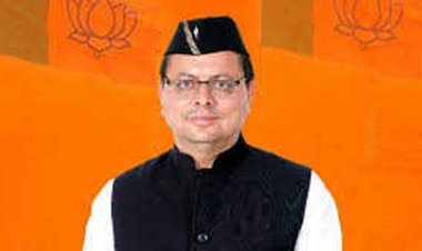 तीन नए आपराधिक कानूनों का धामी ने किया शुभारंभ